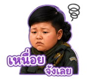 855826328