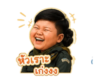 855826329