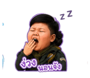 855826331