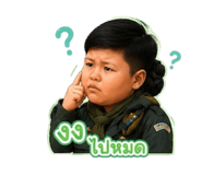 855826332