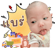 855826343