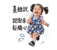 855826410