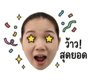 855826978