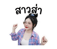 855827236