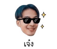 855827444