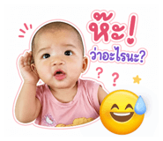 855827572