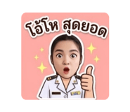 855827755