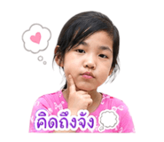 855827997