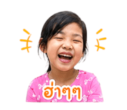 855828016