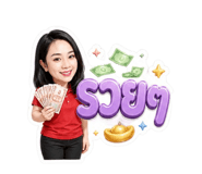 855828047