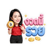 855828048
