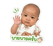 855828326