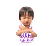 855828736