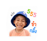 855828783