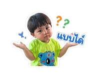 855829025