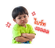855829026