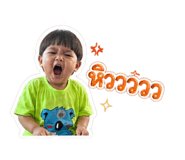 855829030
