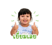 855829276