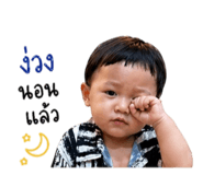 855829377