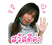 855829546