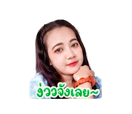 855829801