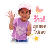 855829909
