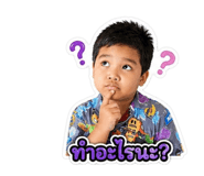 855830375