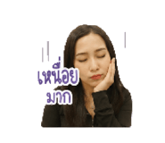 855830532