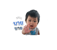 855830572
