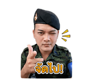 855830632