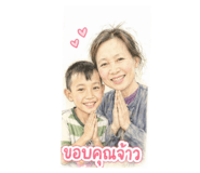 855830660