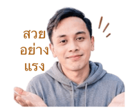 855830683
