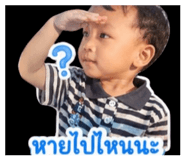 855830723