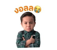855830853