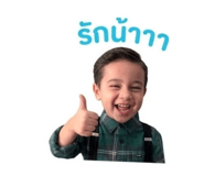 855830855