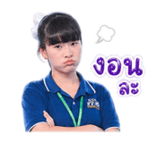 855831016