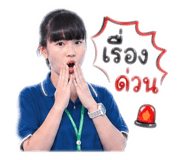 855831025