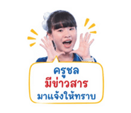 855831037