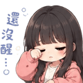 855831346