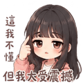 855831348