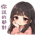 855831350