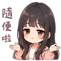 855831351