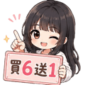 855831358