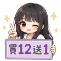 855831359