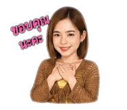855831613