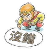 855832337