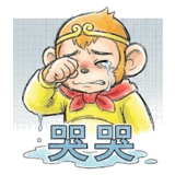 855832340