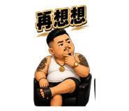 855832531