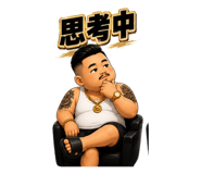 855832535