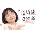 855832542